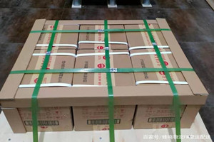 哈尔滨空运地址酒水【机场货运当天
